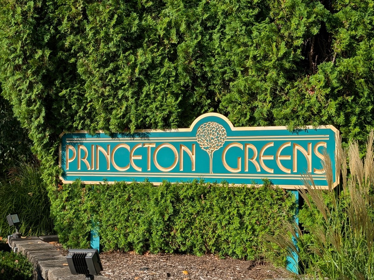 Princeton Greens neighborhood entrance sign, West Windsor, NJ